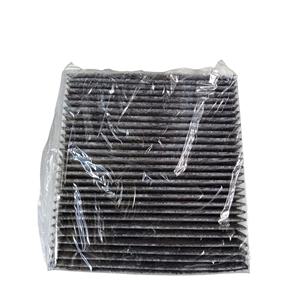 กรองละอองเกสร มิตซูบิชิ เอาท์แลนเดอร์ ซีรีส์ (CW0) (09>12) N1345010 เบนซิน - Product Image 1