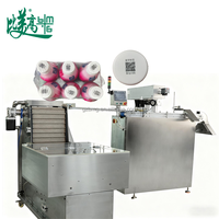 Machine de marquage laser UV pour bouchons de bouteilles avec inspection visuelle et collecte de données pour la traçabilité anti-contrefaçon