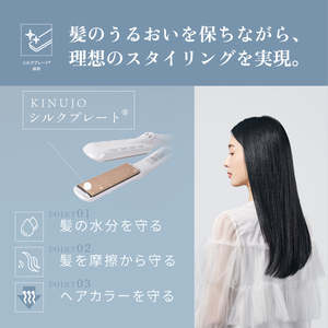 KINUJO ซิลค์เกิร์ล จอแสดงอุณหภูมิแบบไฟฟ้า แหล่งจ่ายไฟ KINUJO ซิลค์เกิร์ล จอแสดงอุณหภูมิแบบไฟฟ้า แหล่งจ่ายไฟ - Product Image 6