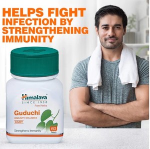 Recién lanzado Himalaya Guduchi Tabletas Herbal Healthcare Suplemento para fortalecer la inmunidad - Product Image 4