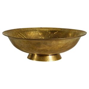 Bol de dattes en métal gravé avec finition artistique idéal pour une décoration intérieure élégante et un service de nourriture fonctionnel - Product Image 3