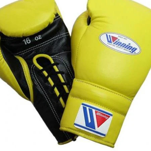 Gants de boxe à lacets Winning, jaune et noir, cuir véritable de qualité supérieure, gants de boxe professionnels pour l'entraînement et les combats, 8oz 10oz 12oz - Product Image 2