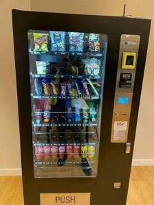 Venta al por mayor nueva máquina expendedora automática para gran cantidad 100-300 piezas precio razonable comprar nueva máquina expendedora automática comercial - Product Image 4