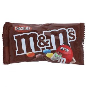 Chocolate m m, dulce de chocolate de primera calidad para disfrutar como aperitivo - Product Image 6