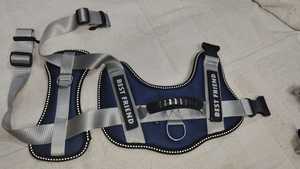 Arnés de perro antientrenamiento con diamantes genuinos en blanco, ganchillo impermeable para Ruffwear, Collar de lujo, correa de perro policía bonita de nailon - Product Image 5