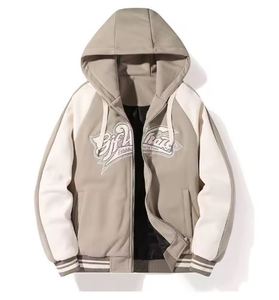 Hombres logotipo personalizado béisbol sudadera chaqueta fábrica al por mayor suelta Casual Varsity deportes blusa para las estaciones de primavera - Product Image 3