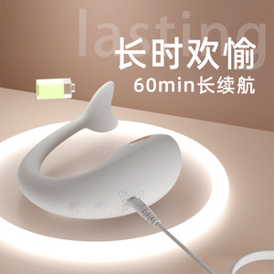Vibrador Clitoral Inalámbrico Galaku - Juguete de Placer para Mujeres Adultas 180/Box - Product Image 3