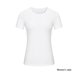 China Bangladesh Factory Price OEM Customized Logo Embroidery Modal Solid Color Round Neck Short Sleeve Uniform Unisex T <b>Shirt</b> - Product Image 5