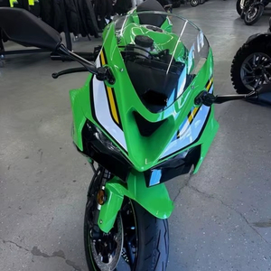 Offre incroyable 2025 Ninjas ZX6R (ABS) Éditions KRT (Motocyclette) - Product Image 1