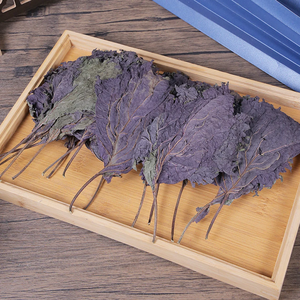 Harmonie Naturelle dans Chaque Feuille : Feuilles de Perilla Séchées Cueillies à la Main des Jardins d'Herbes du Vietnam, Marque VietFargimex, Durée de Conservation de 12 Mois - Product Image 6