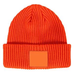 Percha Impex Fabricación Nuevo estilo Etiqueta tejida personalizada Parche Zebra-Stripe Acrílico Beanie Cap - Product Image 4