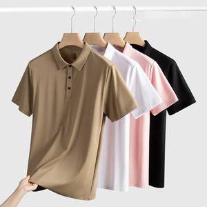 T-shirt décontracté ample pour homme, en coton pur tricoté, à col plat, couleur unie, respirant, personnalisable avec logo OEM - Product Image 1