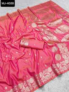 Nuevas colecciones de Sari de seda Banarasi, ropa nupcial del sur de la India, Sari de seda Kanjivaram con Sari de borde de trabajo de tejido ancho pesado - Product Image 2