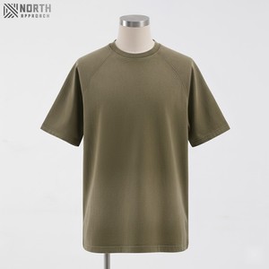 T-shirts de sport pour hommes en coton 100% respirant à séchage rapide à logo personnalisé ample à col rond uni - Product Image 1