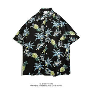 Verano niños Unisex tablero de ajedrez costura manga corta Camiseta niño camiseta - Product Image 4