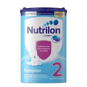Nutrilon 2นมผง800g-Nutrient-Rich พรีเมี่ยม + Nutricia X สำหรับเด็กอายุ1-5ปีบรรจุภัณฑ์แบบกลุ่มสำหรับเครื่องดื่มประจำวัน