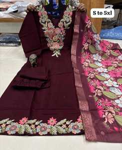 ชุดเดรสผ้ามัสลินผ้าไหมเคอร์ติงานทำมือหนักพร้อมด้วยดิจิตอล dupatta ช้อปปิ้งออนไลน์อินเดีย - Product Image 6