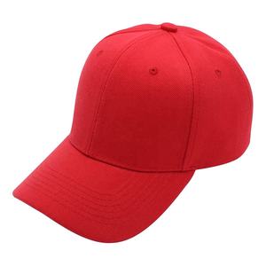 Casquette de baseball personnalisée avec logo brodé vente en gros casquette de sport vierge à 6 panneaux chapeaux pour hommes unisexe 100% coton casquette de baseball et à pression - Product Image 1