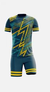 ชุดเล่นฟุตบอลของผู้ชายชุดเล่นฟุตบอลผ้าคุณภาพสูงพร้อมโลโก้/สีตามสั่ง - Product Image 6