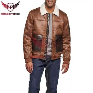 Chaquetas de bombardero ajustadas sólidas de calidad superior para hombre, ropa informal elegante, cuero grueso con piel para el invierno - Product Image 3