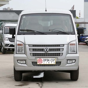 Dfsk C37 Mini-fourgon économique <span class=keywords><strong>chinois</strong></span> Dongfeng Sokon C37 C31 K07s Minibus économique à conduite à gauche 1.5l Essence <span class=keywords><strong>Véhicules</strong></span> en stock - Product Image 3