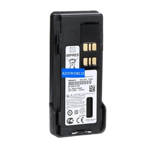 PMNN4491 PMNN4491B PMNN4491D IMPRES IP68 2100mAh литий-ионный аккумулятор для Motorola DP2400 DP2600 DP2400e DP2600e DP2600e - Product Image 1