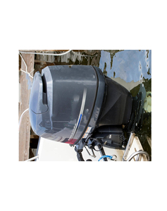 Nouveau moteur hors-bord à essence Yamaha LF200LCAA DEC 200 ch Performance - Product Image 6