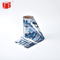Film plastique rétractable jaune personnalisé à prix de gros, étiquette rétractable en PET/PP imperméable pour étiquette de bière
