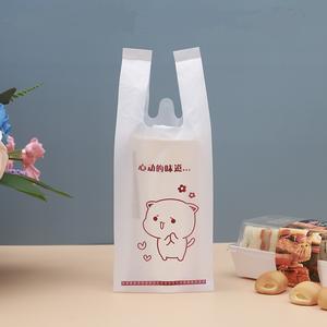 Bolsas de café de plástico de diseño personalizado para tazas - Product Image 1