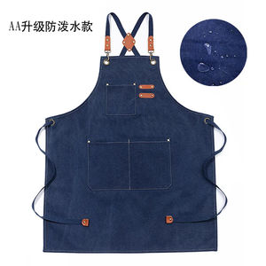 Tablier de cuisine professionnel de qualité supérieure Taille en coton de haute qualité entièrement personnalisable avec le logo de votre marque pour les barbiers et les enfants - Product Image 4