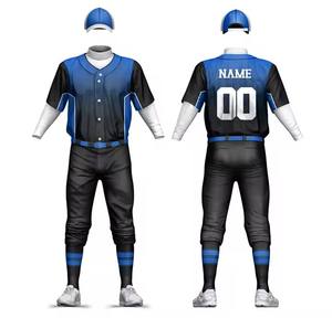 Ensemble de maillots de Baseball pour hommes personnalisés de haute qualité respirant travail chaleur imprimé nouveau Style Sublimation motif conception raisonnable - Product Image 1