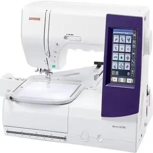 Machine à broder et à coudre informatisée Jenome Horizon Memory Craft 9850 DIY OEM avec 1 an de garantie - Product Image 3