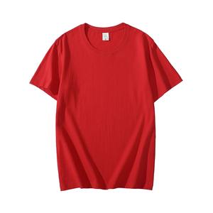 T-shirt unisexe pour homme et femme, coupe ajustée, 100% coton, respirant, séchage rapide, mode décontractée, manches courtes, grande taille - Product Image 5