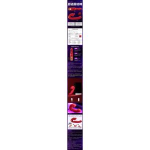 Masseur vibrant pour les lèvres avec fonctions de morsure et de léchage, conception à double palette, jouet de plaisir féminin, 48 par boîte - Product Image 1