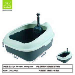 Bac à litière pour chat de qualité supérieure avec accessoires, solution pour les besoins d'hygiène féline - Product Image 1