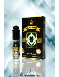 AL MAS Hajre Aswad Perfume Premium en Roll-On de 6 ml |   Aceite de Perfume Unisex de Larga Duración |   Fragancia Árabe Sin Alcohol - Product Image 1