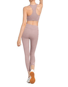 ชุดโยคะสำหรับผู้หญิงใหม่ล่าสุดแห้งเร็ว - Product Image 5