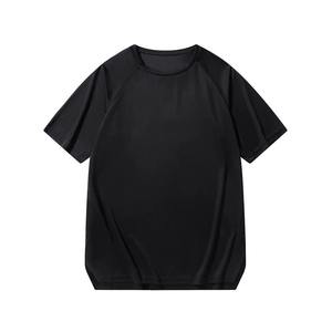 T-shirt Homme Oversize 100% Coton Séchage Rapide Col Rond Manches Courtes Respirant Décontracté Printemps Été Nouvelle Collection - Product Image 3