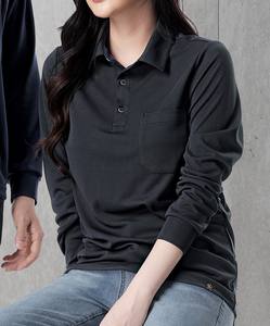 Camiseta de Manga Larga Antiestática [T.BUC] OEM/ODM Marca Coreana TBUC TT-1602(CH) 100% Poliéster Tejido VENTEX de Carbono con Bloqueo UV - Product Image 1