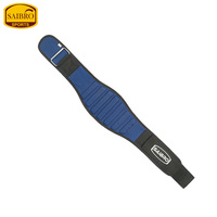 Ceinture de soutien lombaire SAIBRO bleue respirante avec boucle réglable pour la musculation et l'entraînement en force unisexe