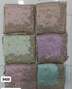 Saree en georgette brodée rayonnante pour femme drapé léger pour mariages fêtes festives - Product Image 2