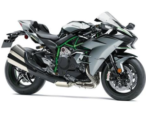 Motos Kawasaki Ninja H2 SX SE 2025 les plus vendues, homologuées et prêtes à être expédiées avec service de livraison à domicile - Product Image 2