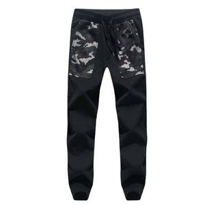 Pantalones Deportivos de Hombre, Personalizados, de Alta Calidad, con Estampado Puff, Acampanados, Tallas Grandes, Elásticos, Proveedor al por Mayor OEM - Product Image 2