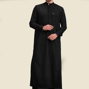 Jubba traditionnelle 2025, vêtement arabe décontracté et respirant pour hommes, thobe modeste de longueur au sol, manches longues, Ramadan Eid - Product Image 4