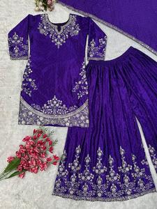 ชุดเสื้อปาเป้าผ้าไหม Chinon เสื้อปักลายและโมติหนักเสื้อใส่ทำงานกับ Palazzo & Moti และลูกไม้สี่ด้าน - Product Image 3