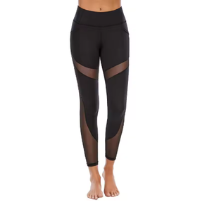 Custom Printed Mid-Waist <b>Leggings</b> From Pakistan Suppliers Offering Stylish OEM & ODM Sublimation Styles for Global Buyers - Product Image 2