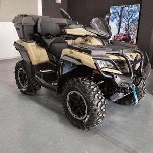 รถเอทีวี CF MOTO สำหรับทุกพื้นที่ ขับเคลื่อน 4 ล้อ รุ่น CFORCE 1000 OVERLAND 1000 ซีซี - Product Image 5