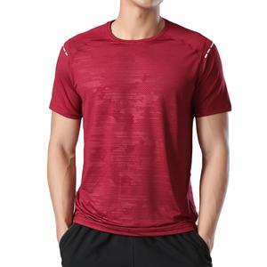 Camiseta extragrande con cuello redondo blanca 100% G de algodón orgánico 250 personalizada para hombre, tejido de punto en blanco - Product Image 1