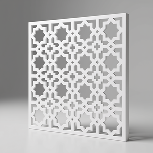 Panel decorativo de PVC cortado por CNC para separar ambientes, diseño de estrella islámica, 600 x 600 mm, hecho en Alemania - Product Image 1