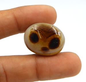 Agate double œil naturelle, cabochon lisse, 26x20x10 mm, coupe ovale, pierre précieuse pour la fabrication de bijoux - Product Image 3